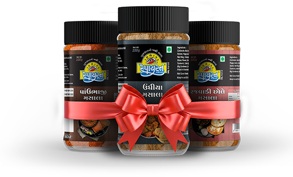 Winter Special Combo Offer